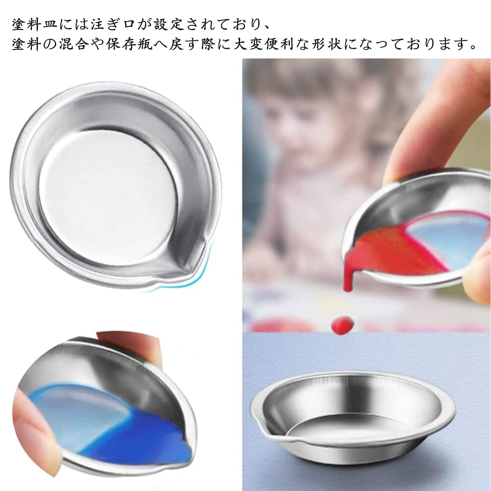 Набор для покраски пластиковых моделей Samcos включает 10 красок, 1 емкость для смешивания, набор из 6 красок и 6 капельниц, набор из 23 предметов, кисти, палочку, лотки,