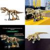 Парк Тираннозавр Юрский Рекс Ископаемый Скелет Собирается Строительные Игрушечные Блоки