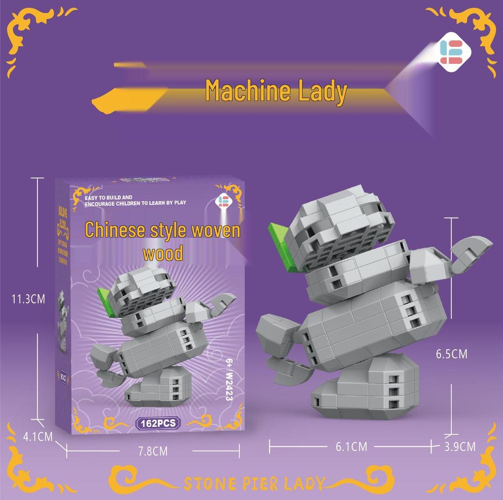 Trendy Anime Figurine Building Blocks Blind Box Toy - Compatible with LEGO, Ideal Gift for Elementary Students