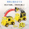 TYORORO Construction Vehicle Toy Educational Construction Work 20 DIY Working Educational Magnetic Building Perfect for Kindergarten Entrance Baby
