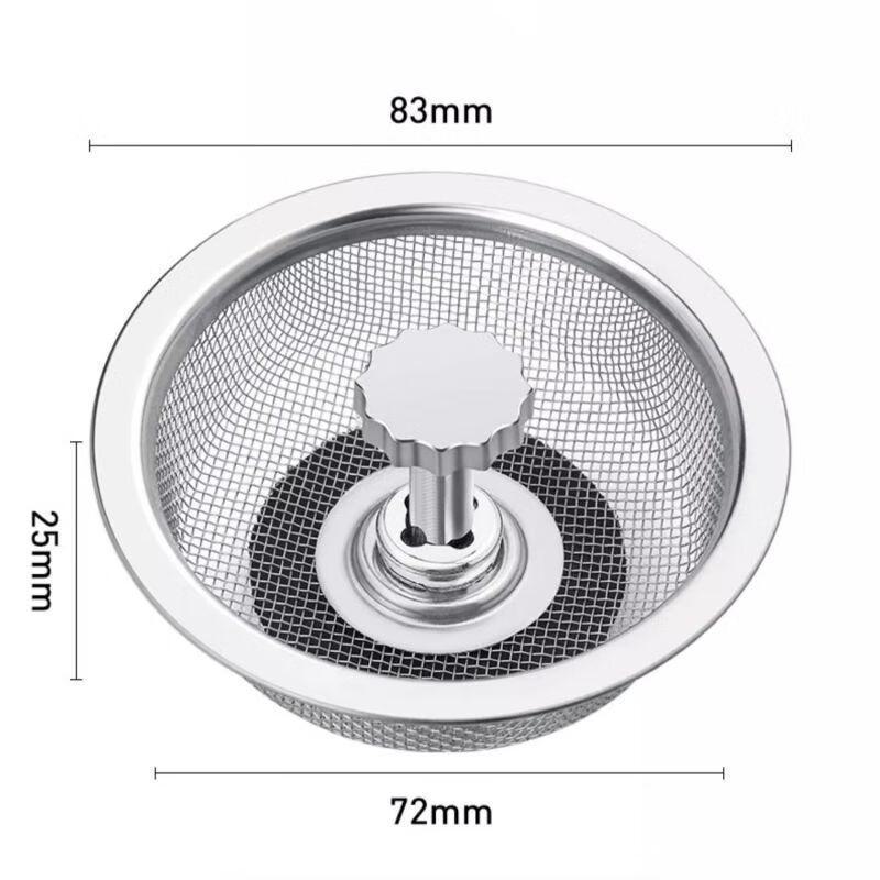 Фильтр для кухонной мойки из нержавеющей стали с резиновой заглушкой, препятствующей засорению
