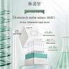 Ампулы с эссенцией для восстановления барьера с камелией Lin Qing Xuan