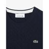 Lacoste Women S Cable Crewneck Sweater Af073e 54n 166 q2nAf073e 54n166