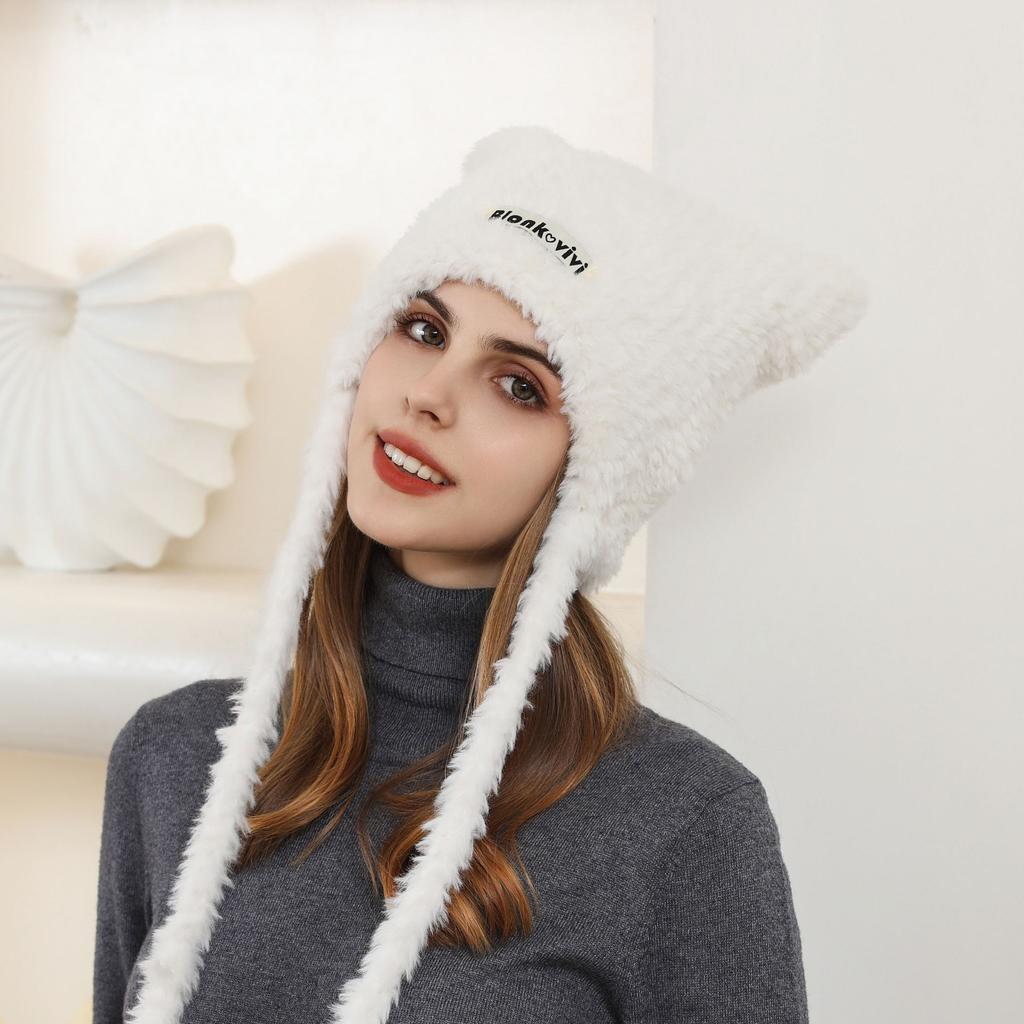New Cute Cat Ears Warm Plush Hat Women's Autumn and Winter Fashion Lace-up Face Small Cold-proof Ear Hat