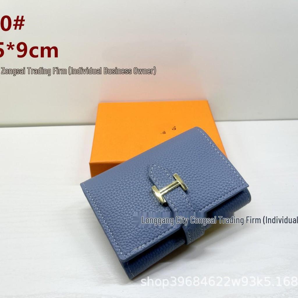 Женский кросс-граничный кошелек-трифолд 2025: Трендовый узор «личи» с карманом на замке и карманом для монет