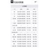 Nike Мужские баскетбольные шорты Kobe 6" Nike Dri-FIT Standard Issue с двусторонним дизайном FZ0932-100