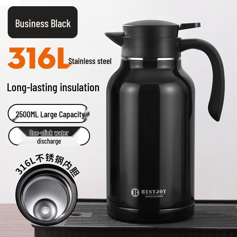 Fuguang Shixi Junyue 2000ml Insulated Thermos Pot