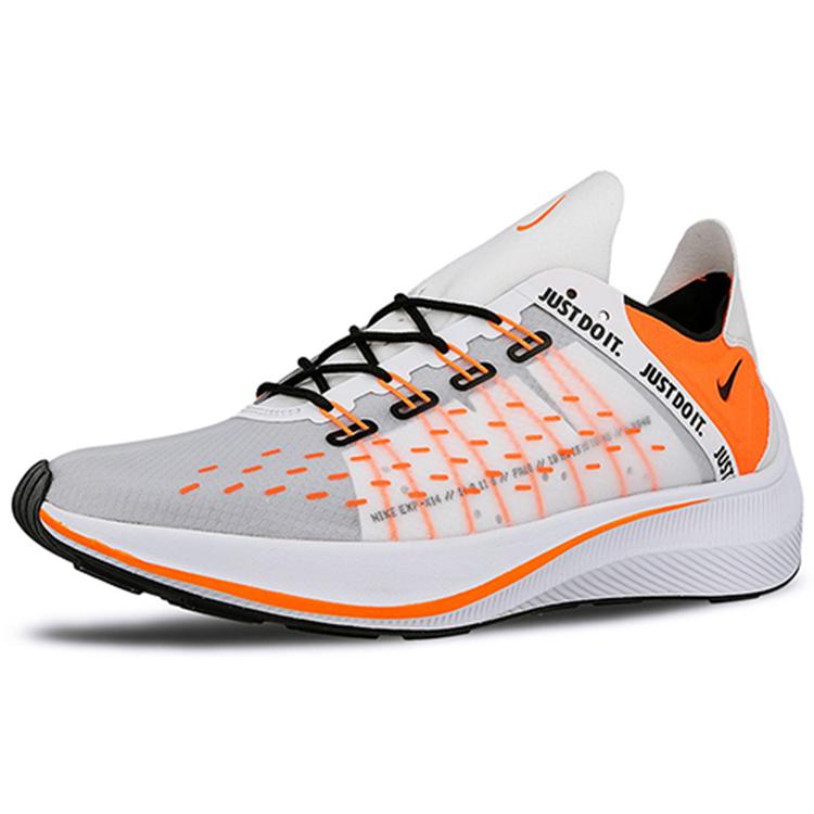 Nike EXP X14 Just Do It Pack Белый AO3095-100