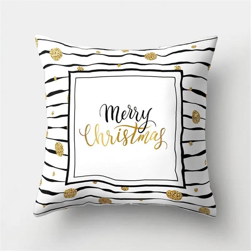 Simple Striped Pattern Pillowcase Office Living Room Car Ornaments Home Pillowcase