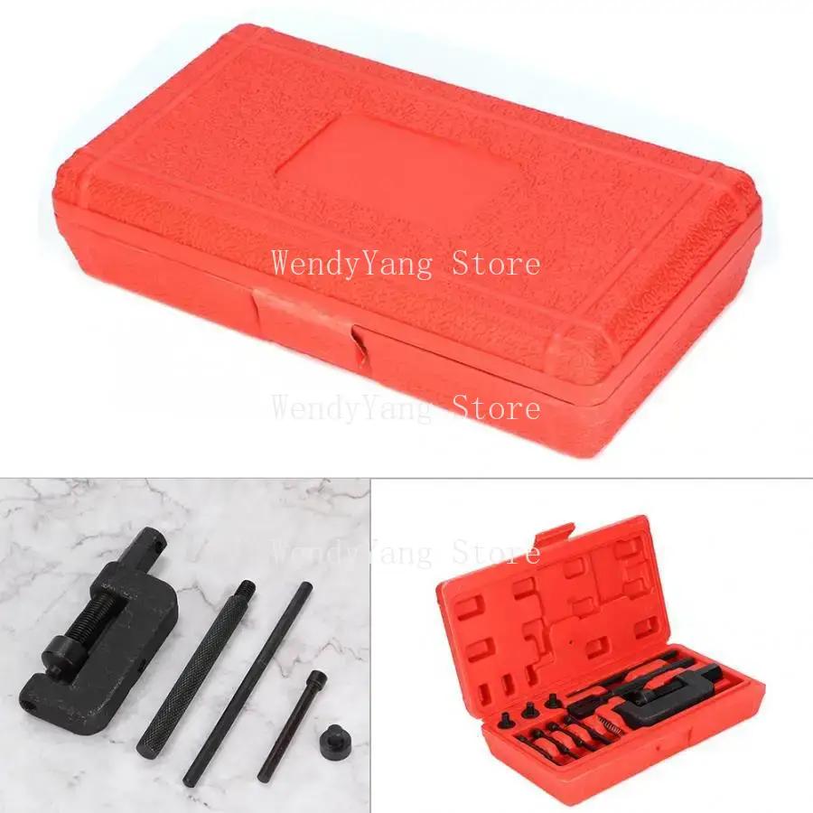 Full Set Motorcycle Bike Chain Breaker Splitter Link Riveter Universal Bikes Chain Tool Set Cycling Accessories Carry Box
