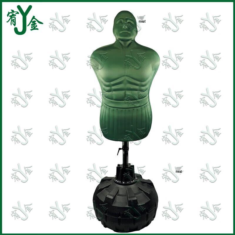 Standing Humanoid Boxing Training Dummy