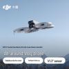 DJI Флип-дрон для влогов (Китайская версия)