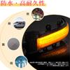 GemPro Sequential Side Mirror Turn Signals with Flowing Turn Signals of for 20 Series Vellfire and Late Vanguard Noah Estima Estima Hybrid Sienta