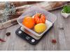 Stainless Steel High Precision Waterproof Kitchen Scale - Electronic Gram Scale for Baking