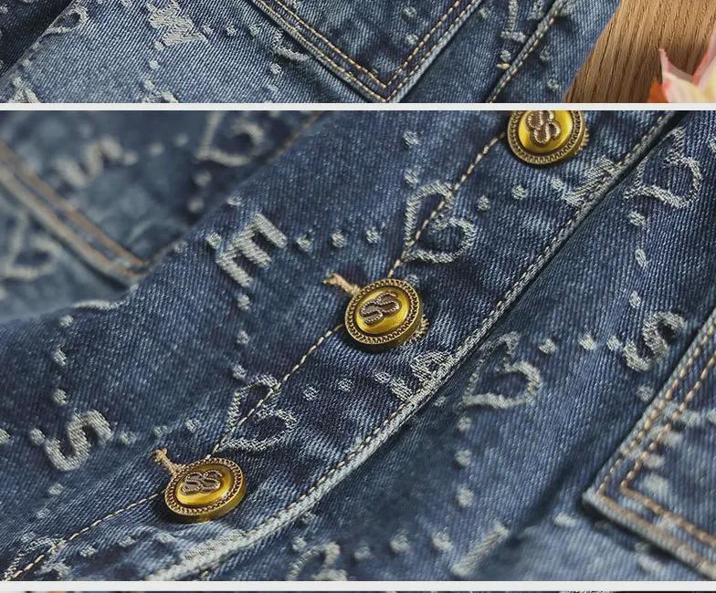 Женская юбка-жаккард из денима весна/лето 2024 года: Повседневный, универсальный, с разрезом на спине