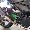 Защитная накладка на пятку мотоцикла - Совместимые модели: Kawasaki Ninja 400 Z400 2018-2023 (Левый и правый набор) (черный)