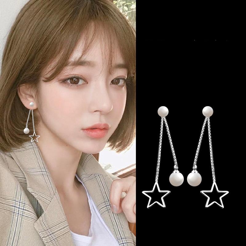 Серьги с кисточками из чистого жемчуга, длинные, преувеличенные, универсальные, серьги с антиаллергенными пятиконечными звездами для женщин