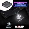 Светодиодный проектор приветственного света с логотипом HSV Lion для двери автомобиля, для Holden Trailblazer Commodore Colorado GTS Специальный автомобиль