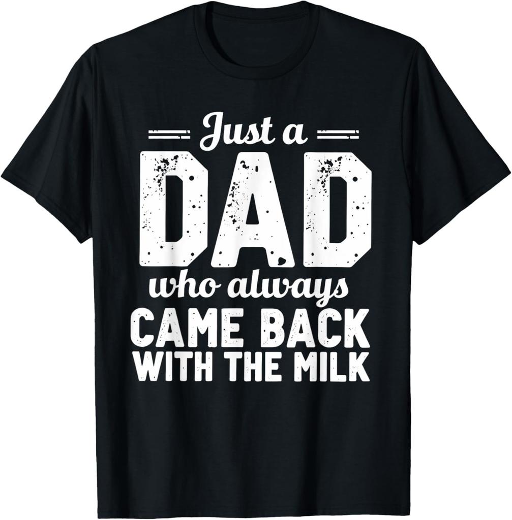 With The Milk fathers day Unisex T-Shirt