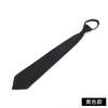 Sexy Lingerie Secretarial Tie Student Zip Tie Lazy Security Tie Black Tie Cosplay