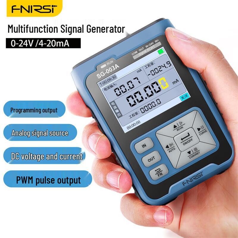 FNIRSI SG-003A Multi-function Signal Generator & Process Calibrator (CN version)