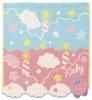 Marushin Kirby Hand Character Cotton Fuwa Sky To the Available In 2 4585004700 Towel, Handkerchief, Absorbent, Fluffy, "Fuwa Tabi" (Trip Sky), Sizes,