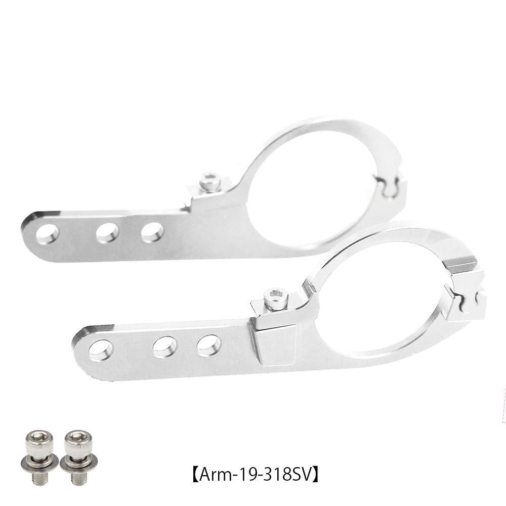 Rec-Mounts Arm for Type19/Narrow19 Cycle Computer Mounts - 31.8mm Aluminum Repair Part