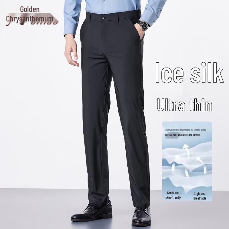 Мужские брюки прямого покроя из шелка Ice Silk
