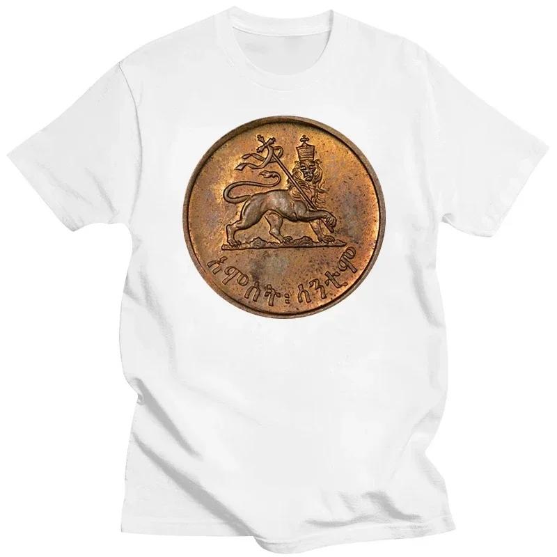 Personalized Unisex Lion Of Judah Jah Rastafari Emperor Ethiopia T Comfortable Spring Letter O Neck Tee Shirt graphic t shirts