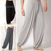 Jogger Baggy Trouser Jumpsuit Harem Yoga Pants Bottom Slacks
