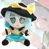 Нетоксичная 20 см Проект Touhou Милый Плюш Милый Плюш В наличии Fumo×Fumo Проект Touhou Комейдзи Коиси Плюшевая Кукла Декор Комнаты Подарок для Детей