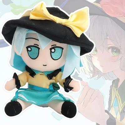 20 см Проект Touhou Милый Плюш Милый Плюш В наличии fumo×fumo Проект TouHou Комейдзи Коиси Плюшевая Кукла Декор Комнаты Подарок для Детей