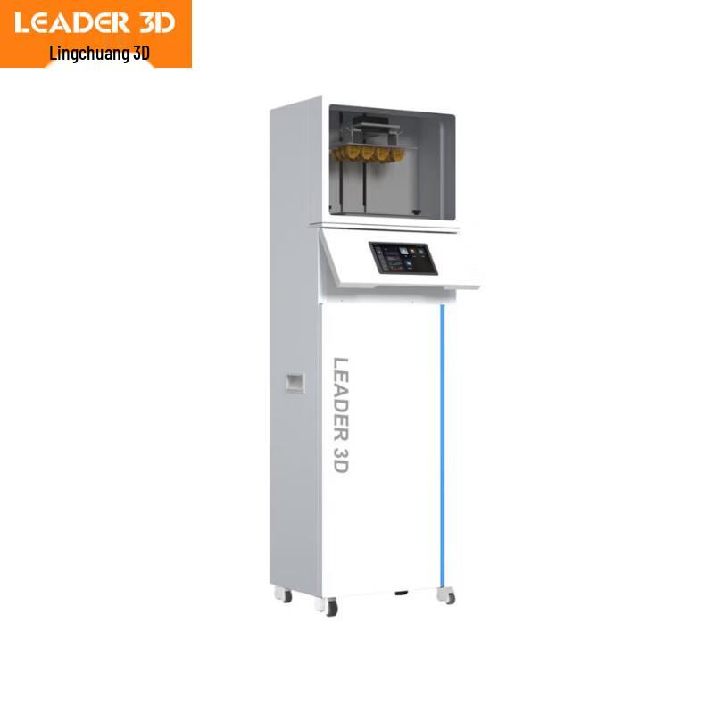 LEADER ME-300 Professional Dental 3D Printer