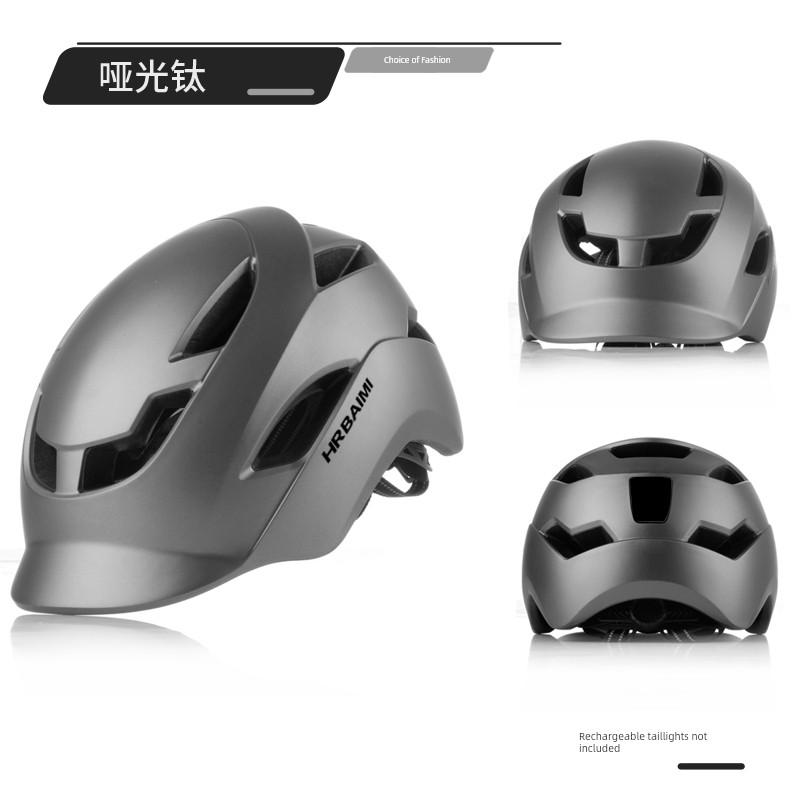 Cycling Helmet City Casual Summer Breathable Mountain Highway Vehicle Bicycle Safety Cap Bicycles for Men and Women Equipment