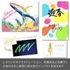 Pentel Art Brush Color Brush Pen Set 6-Color XGFLP-LM6STA