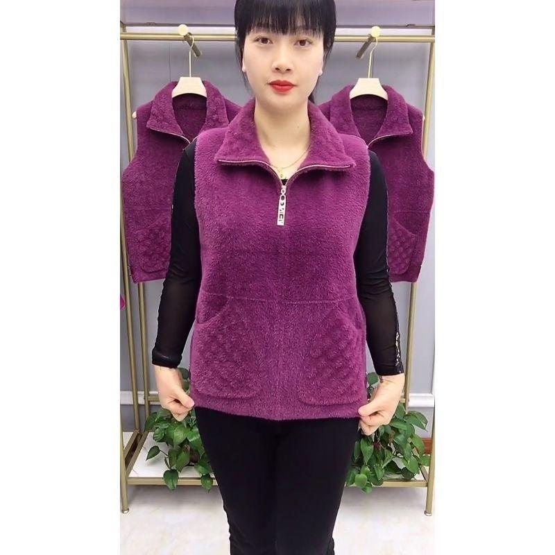 Модный и универсальный женский жилет из высокоэластичного норкового бархата с застежкой-молнией для осени и зимы