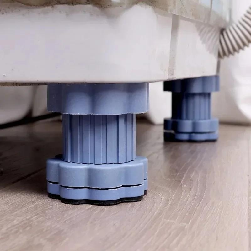 4 шт. Многофункциональная защитная основа для бытовой техники, система регулируемой высоты, амортизирующие коврики для домашнего обслуживания машин, стабильность