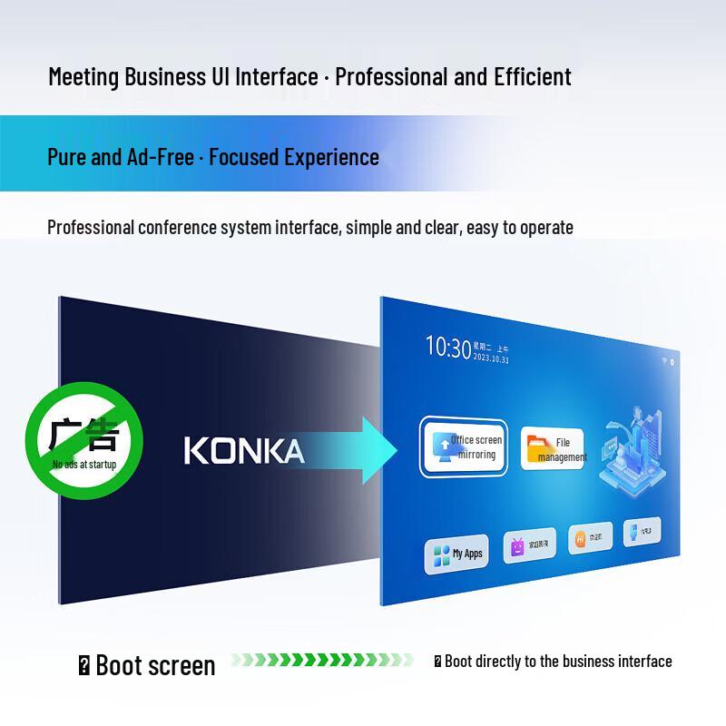 KONKA 4K Smart Conference & Teaching Display (CN version)
