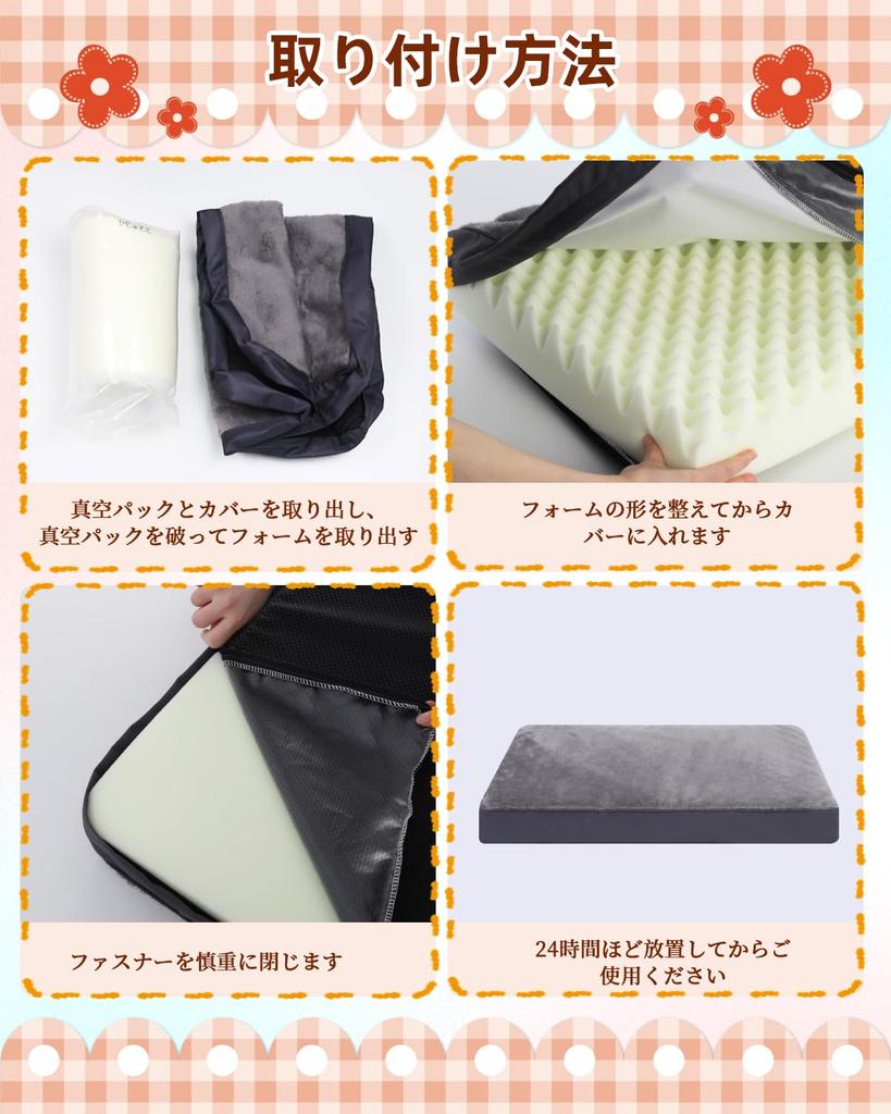 KSIIA Квадратная лежанка для пожилых собак с чехлом, который можно снять, подходит для пожилых и крупных пожилых собак и кошек, размер 88 x 55 x 8, серая лежанка, высокая упругость,