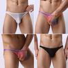 Мужское сексуальное нижнее белье, шорты, трусы, мягкие трусы, трусы