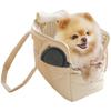Neat Plus Dog Sling Bag Walking Carrying Bag, Korean Pet Shampoo