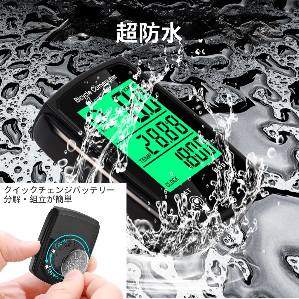 Aninako Cycle Bicycle Earbud Bike Computer with 19 Backlit Touch Large Display Computer, Speedometer, Functions, Wired, Waterproof, Speedometer,