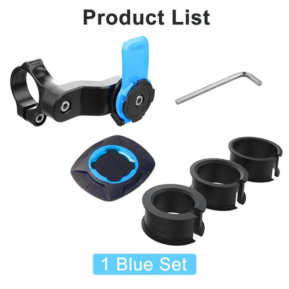 Держатель для телефона для мотоцикла, велосипеда, противоскользящий амортизатор, подставка-держатель для телефона, вращающийся на 360°, противоударный, кронштейны для крепления телефона на руль