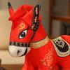 Traditional Chinese Zodiac Year of Horse Plush Toy Chinese Zodiac Stuffed Pony  Home Decor