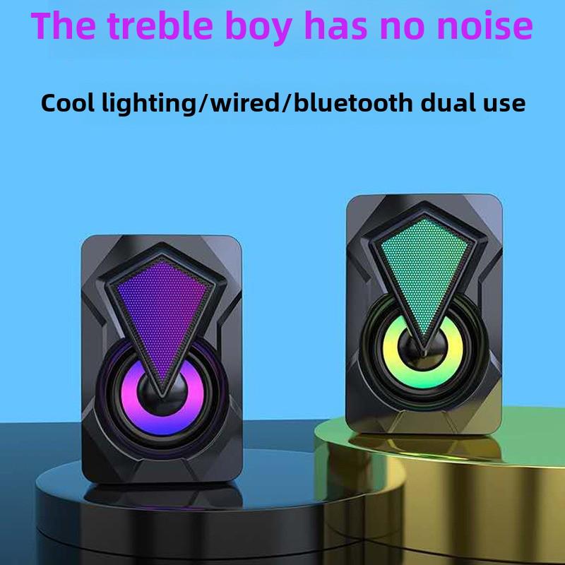 X2 RGB проводные мини-мультимедийные компьютерные колонки для настольных компьютеров и ноутбуков
