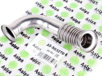 Трубка EGR 1.9 Dci