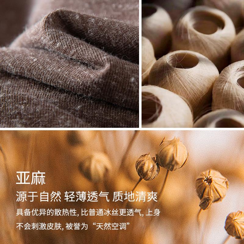 Женская льняная футболка Lao Qianfeng с круглым вырезом и короткими рукавами, статичная, роскошная смесь, антибактериальная, свободная и универсальная модель