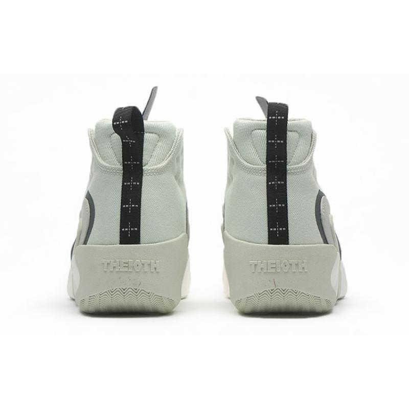 Nike Кроссовки React Frenzy Se 'Sea Bone' DC2082-001