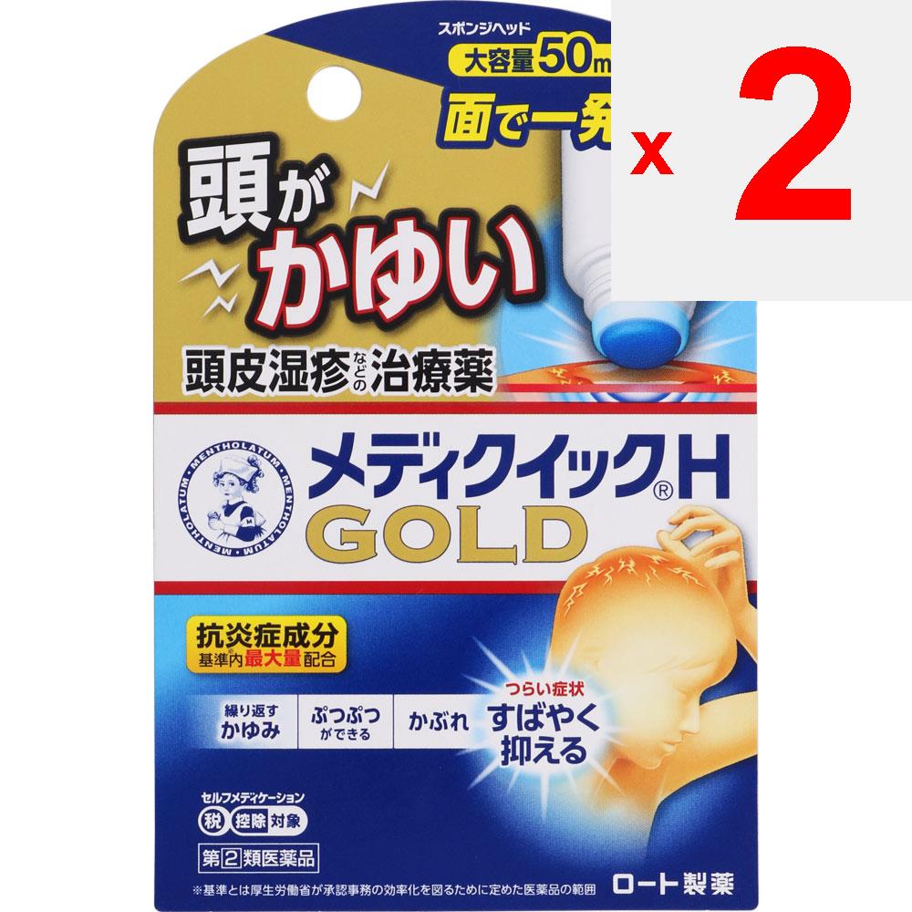 Rohto МЕНТОЛАТУМ Mediquick H Gold (Голова Губки) 50 мл Стероиды Экзема, воспаление кожи, зуд, сыпь, крапивница, потница, укусы насекомых