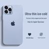 Ультратонкий матовый чехол для iPhone Nai Xiaoya с полной защитой объектива